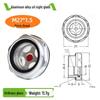 M27x1.5 Hex Aluminum Oil Level Sight Glass