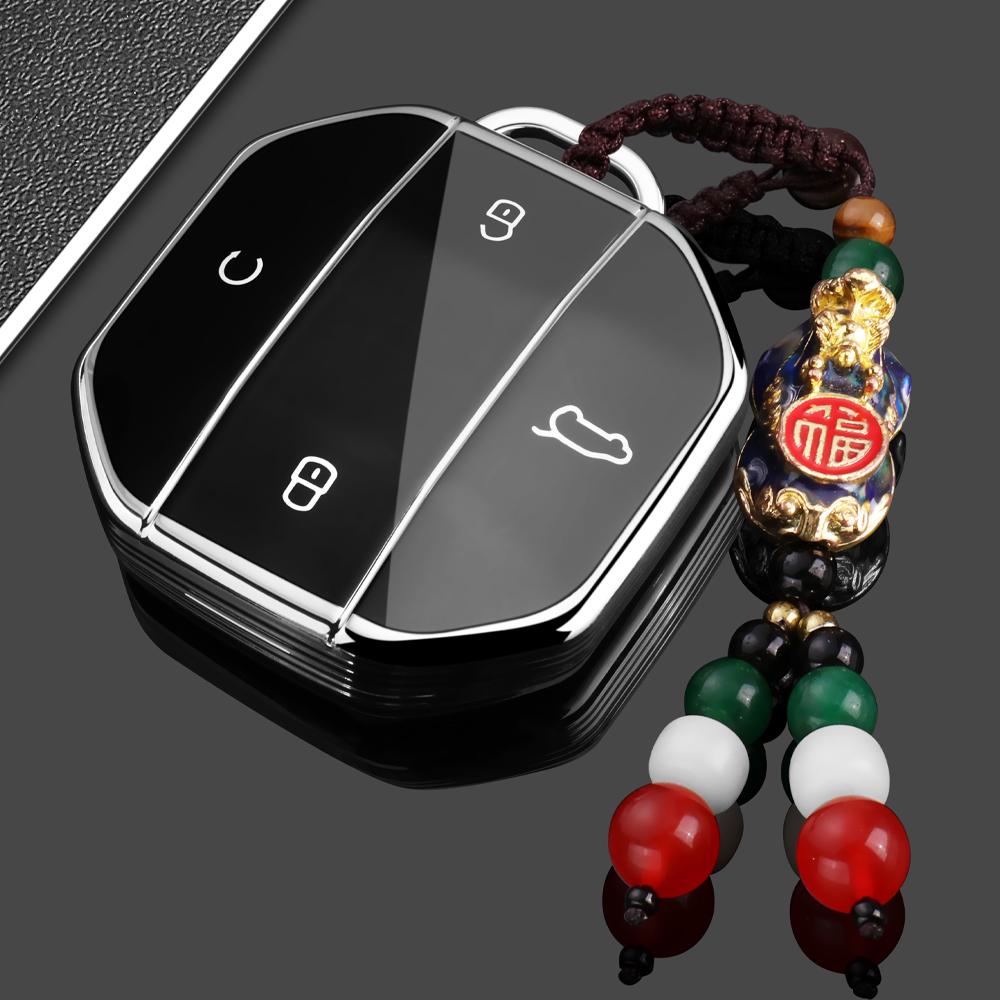 Fit For Jetour Traveller Shanhai T2 2025 Car Key Card Holder Smart Card Case Protective Shell