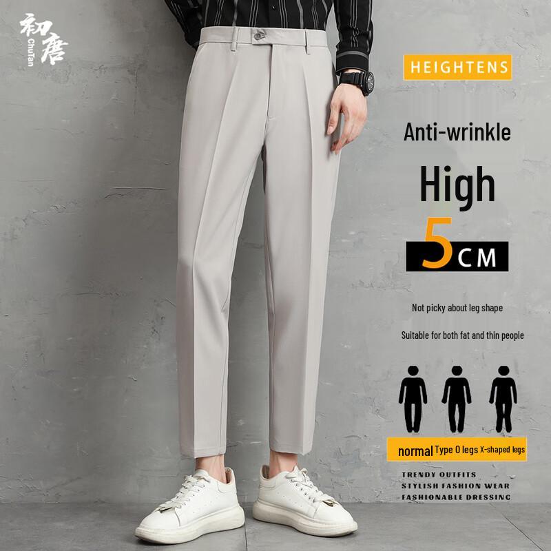 Chutang Men's Wrinkle-Free Straight-Leg Casual Business Pants