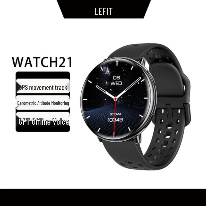 Lefit WATCH21 GPS Smartwatch with Bluetooth Call and Fitness Tracking (CN version)