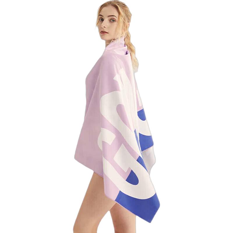 Keep Portable Quick-Dry Sports & Beach Towel 160*80cm