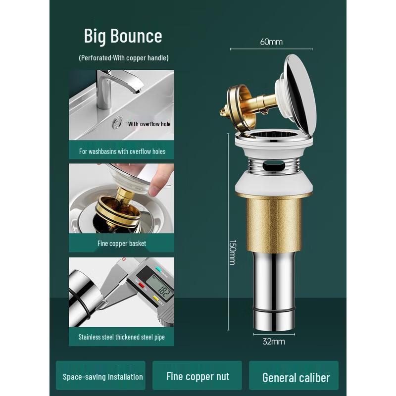 Слив-хлопушка для раковины HANDUNYOU