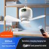 USB Rechargeable Portable Fan with Remote Control for Camping, Dorms, and Outdoor Use