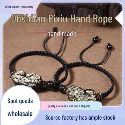 Natural Gold, Silver, and Black Obsidian Pixiu Hand-Woven Bracelet for Men and Women