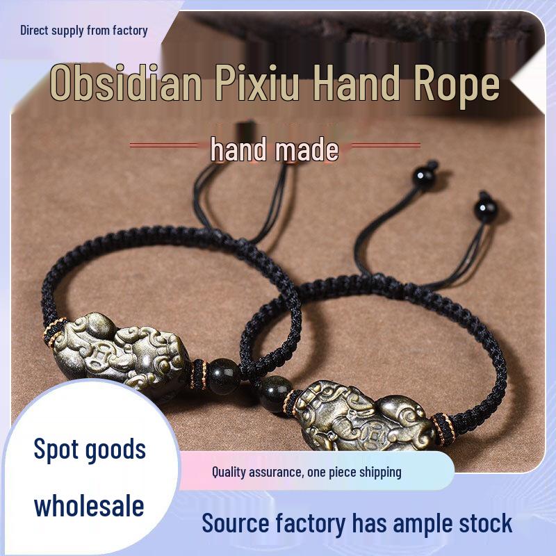 

Natural Gold, Silver, and Black Obsidian Pixiu Hand-Woven Bracelet for Men and Women Pure Black Obsidian One Qian
