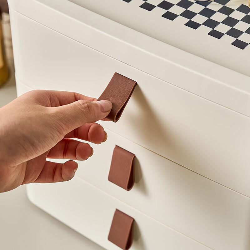 Miling Desktop Drawer Storage Box