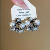 Silver Needle Vintage-Style Geometric Flower Pearl Earrings with Diamonds - Luxurious and Fashionable Ear Studs