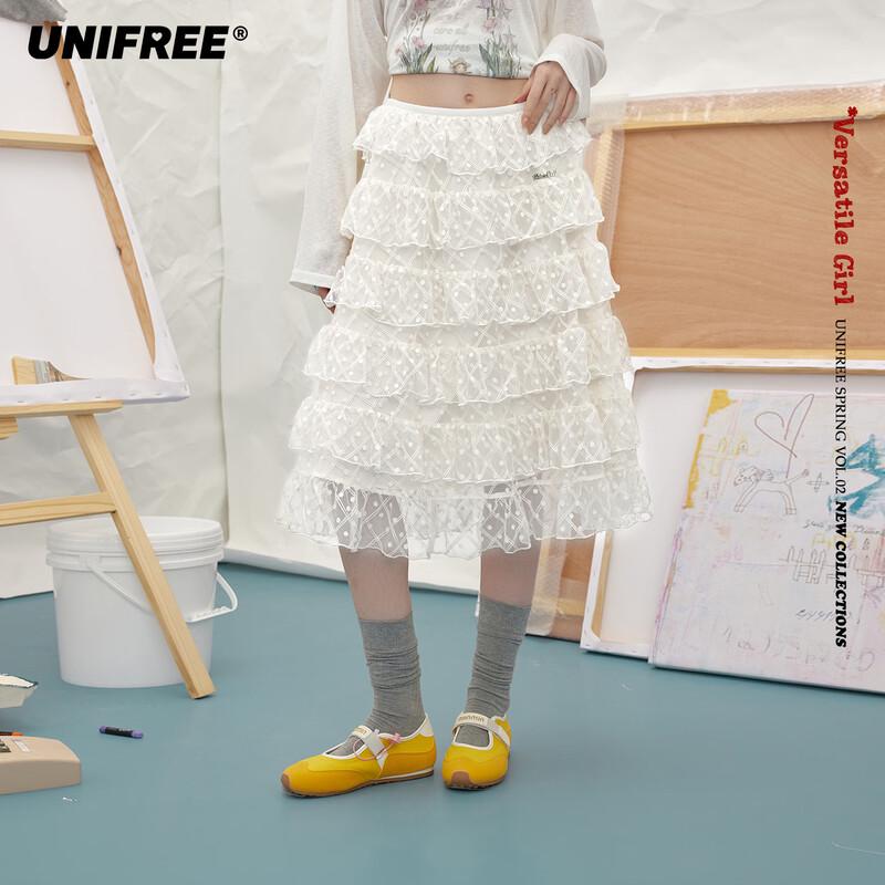 UNIFREE Plus Size Ruffle Patchwork A-Line Midi Skirt 2XL