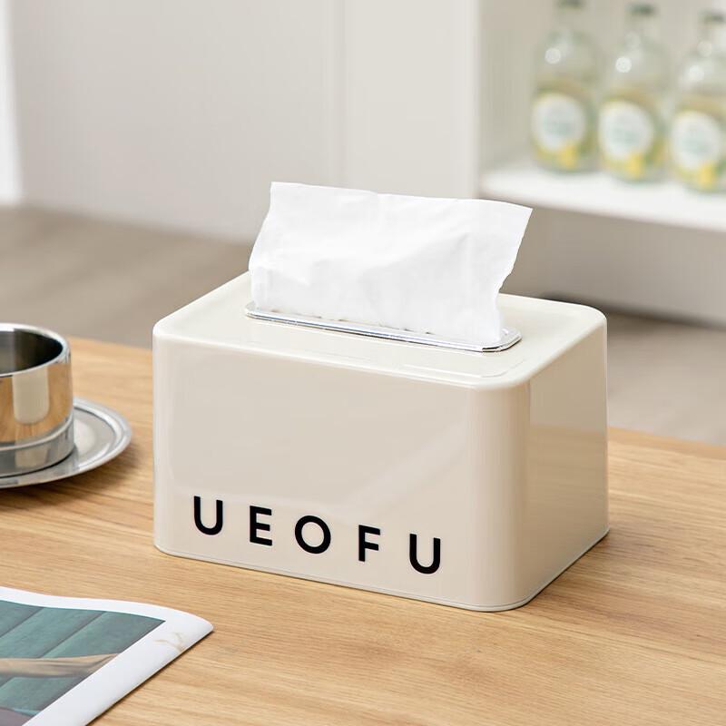 Light Luxury Cream Style Elevating Tissue Box