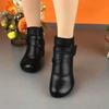 Ethnic Style Retro Short Boots Women's Thick-heeled Round Toe Comfortable Mother Shoes Side Zipper All-match Leather Boots Soft Sole Soft Surface