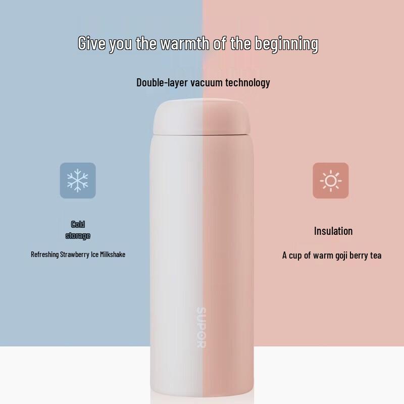 SUPOR Warmth Series 450ml Insulated Cup