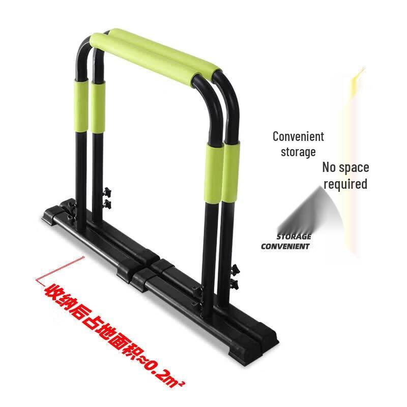 BrangdyWRGD Adjustable Indoor Dip & Pull-up Station
