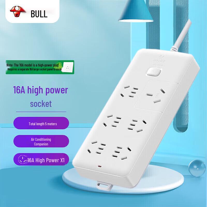 BULL 6-Outlet Power Strip with Master Switch, 16A-10A Converter