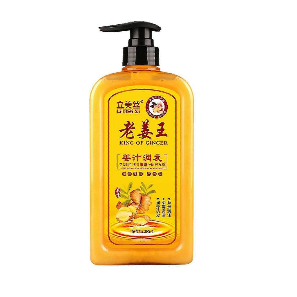 Ingwer Haarausfall Shampoo Ingwer Shampoo Für Haarwachstum -Haarausfall Haar Shampoo Spülung