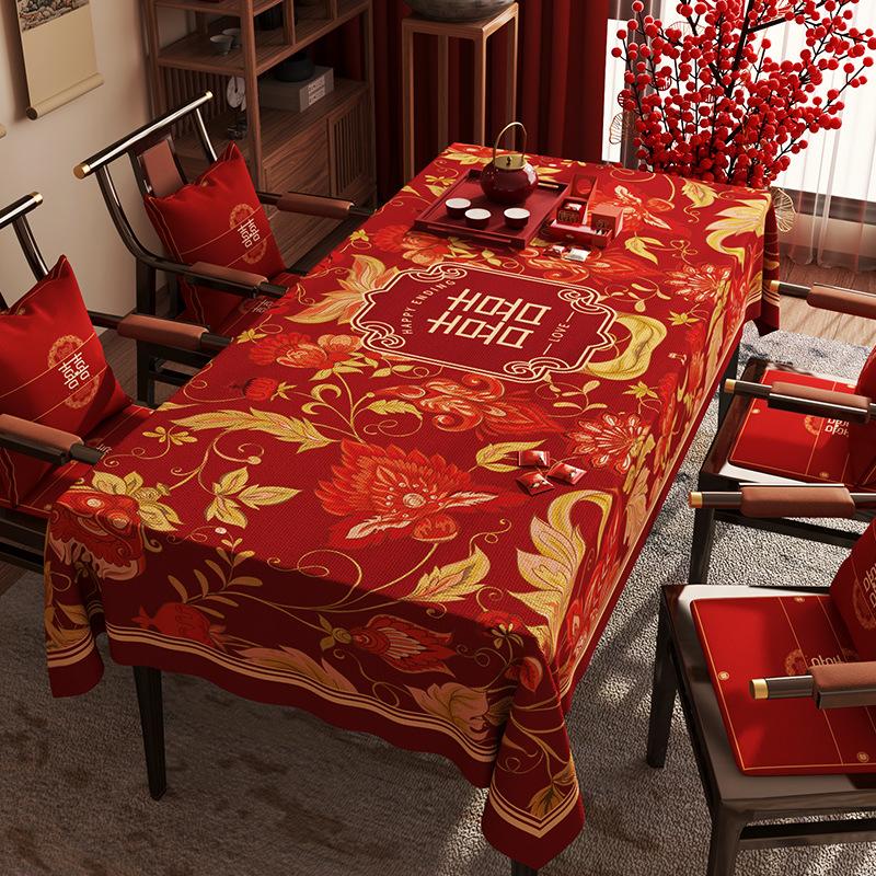 Wedding Red Dining Table Tablecloth Wedding Room Festive Atmosphere Tablecloth Living Room Coffee Table Tablecloth Rectangular