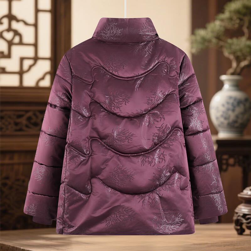 Women's Chinese Style Padded Winter Jacket