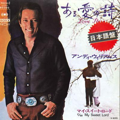 7inch Record ANDY WILLIAMS  Love Story  My My Swwet Lored SONG80200 CBS SONY 1971 Japan Jazz Used