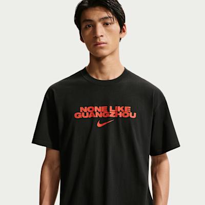 Nike Basketball Collection CHBL Guangzhou T Shirt Men s XS