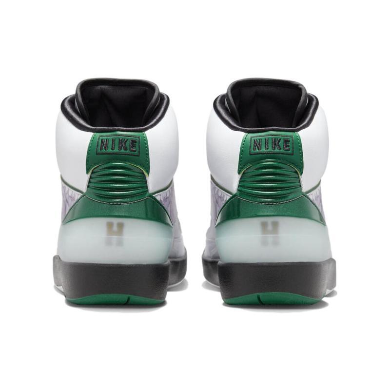 Jordan 2 Retro 'H' Wings Jordan DZ7391-103