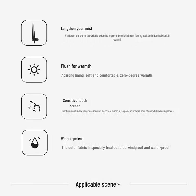 Zechao 325 Cycling Touchscreen Gloves