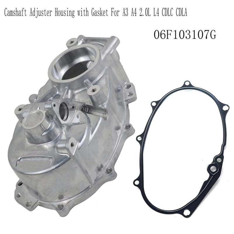 A73X-Camshaft Adjuster Housing Engine Camshaft Cover Camshaft Adjuster Housing For VW 06F103107G 06F103530G как