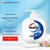 Walch Moisturizing Rose Hand Wash 480ml