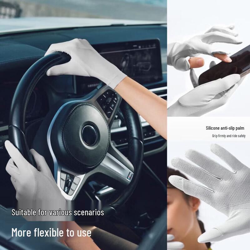 Beneunder AL360 Cooling UV Protection Gloves
