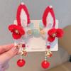 Cute Chinese Style Red Barrettes Hanfu Headwear Ancient Style Hair Clip  Girls
