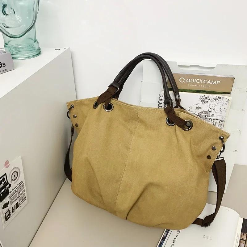 Large Capacity Solid Color Canvas Zipper Crossbody Shoulder Bag Simple Casual Bag  Soft Trendy Bag