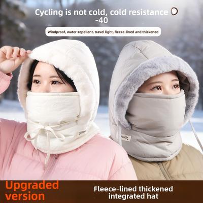 Lei Feng Cap, Warm Hooded Cap for Young Men and Women, Outdoor Windproof Cycling Cap, Cold-proof Face Mask and Neck Integrated Hooded Cap