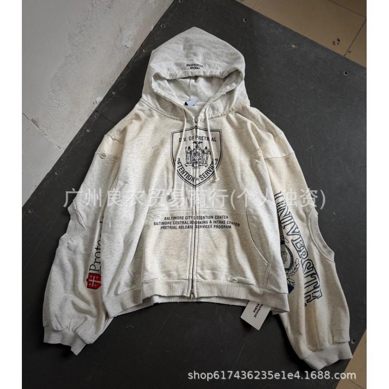 Mens Oversized Hoodie With Distressed Graphic