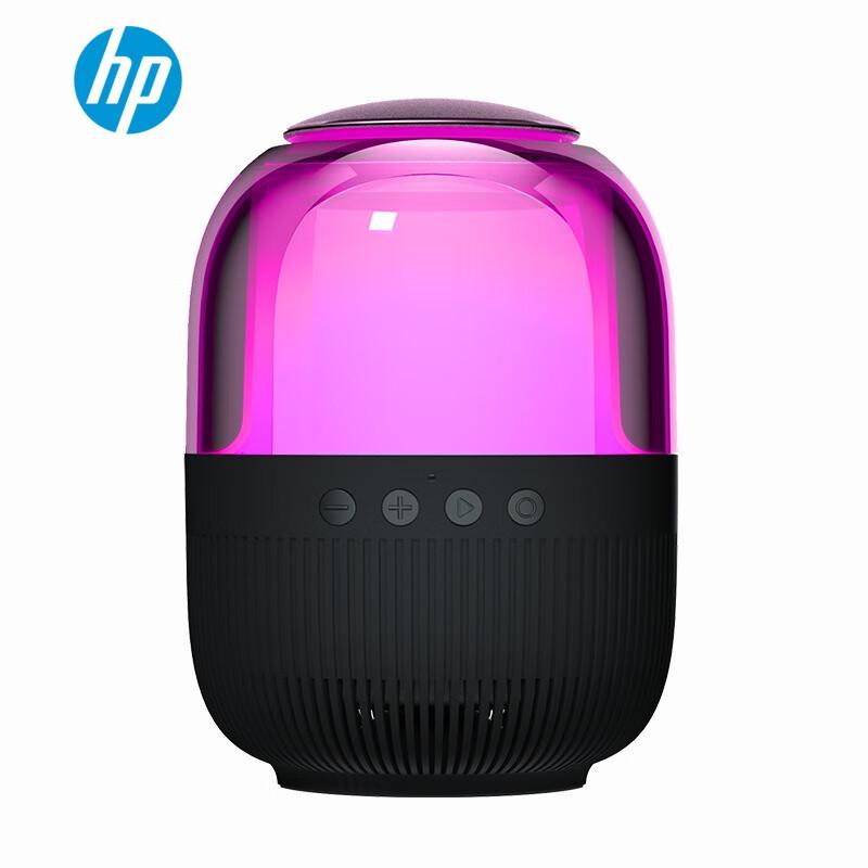 HP BTS05 Portable Bluetooth Speaker CN plug (adapter included)