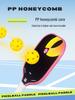 Personalized Carbon Fiber Pickleball Paddle Set - Hot Seller for Casual Recreation