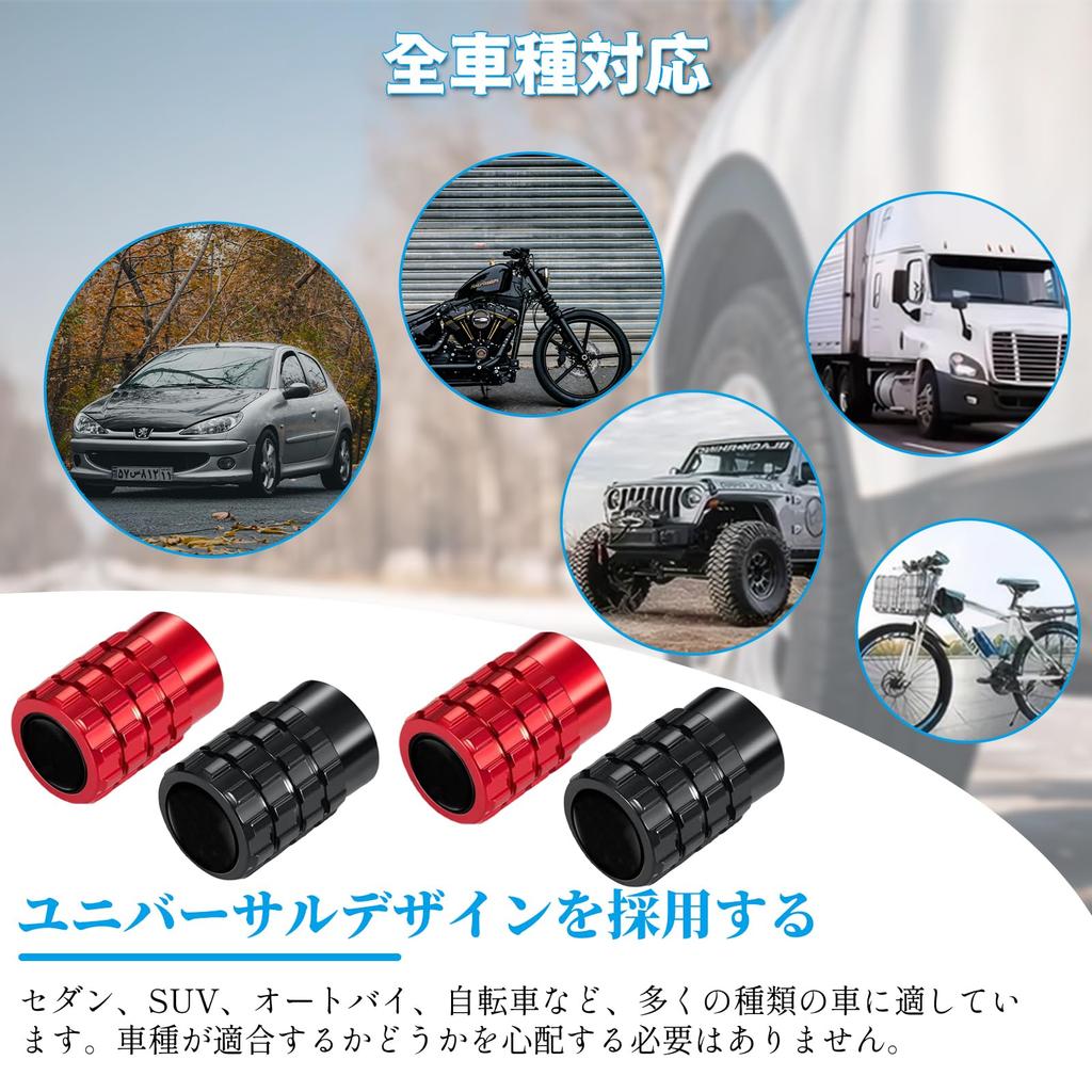 Meltryllis 4 Pcs Air Valve Caps for Toyota Tire Valve Stem Caps Car Decoration