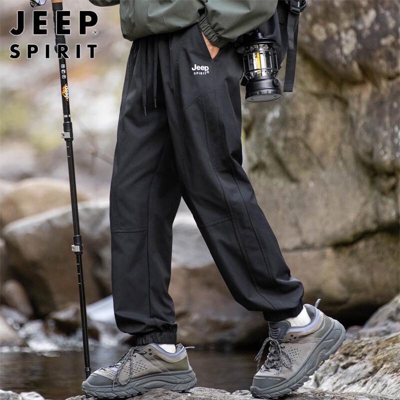 

JEEP SPIRIT Men s Loose Fit Cargo Jogger Pants XL