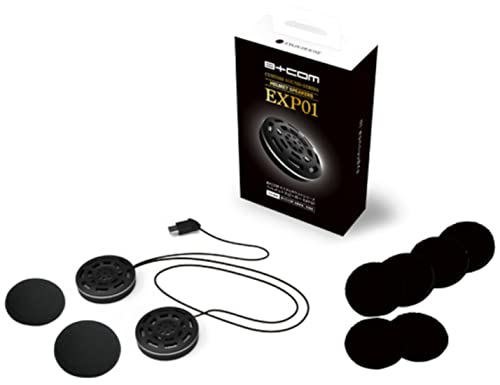 

SYGN HOUSE B+COM Custom Sound Series Helmet Speaker EXP01 (for SB6X / ONE only) 00082351