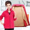 Winter Plus Velvet Thickened Warm Jacket, Age-reducing Women's New Polar Fleece Top, Loose and Thin Fleece