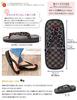 Takeharu Checkered Geta Black Tatami Made in Rush Grass Sandal Striped Size L Women's Sandals, Mats, Japan, Sole, Large, Pattern,