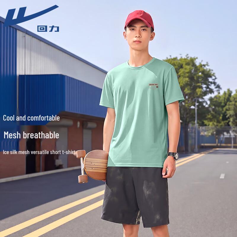 Warrior Unisex Ice Silk Cooling Sport T-Shirt 4XL
