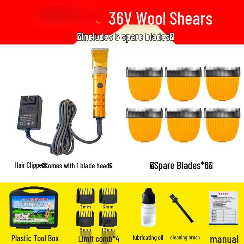 Tai Ju Fu High-Power Electric Sheep and Pet Shears CN plug (adapter included)