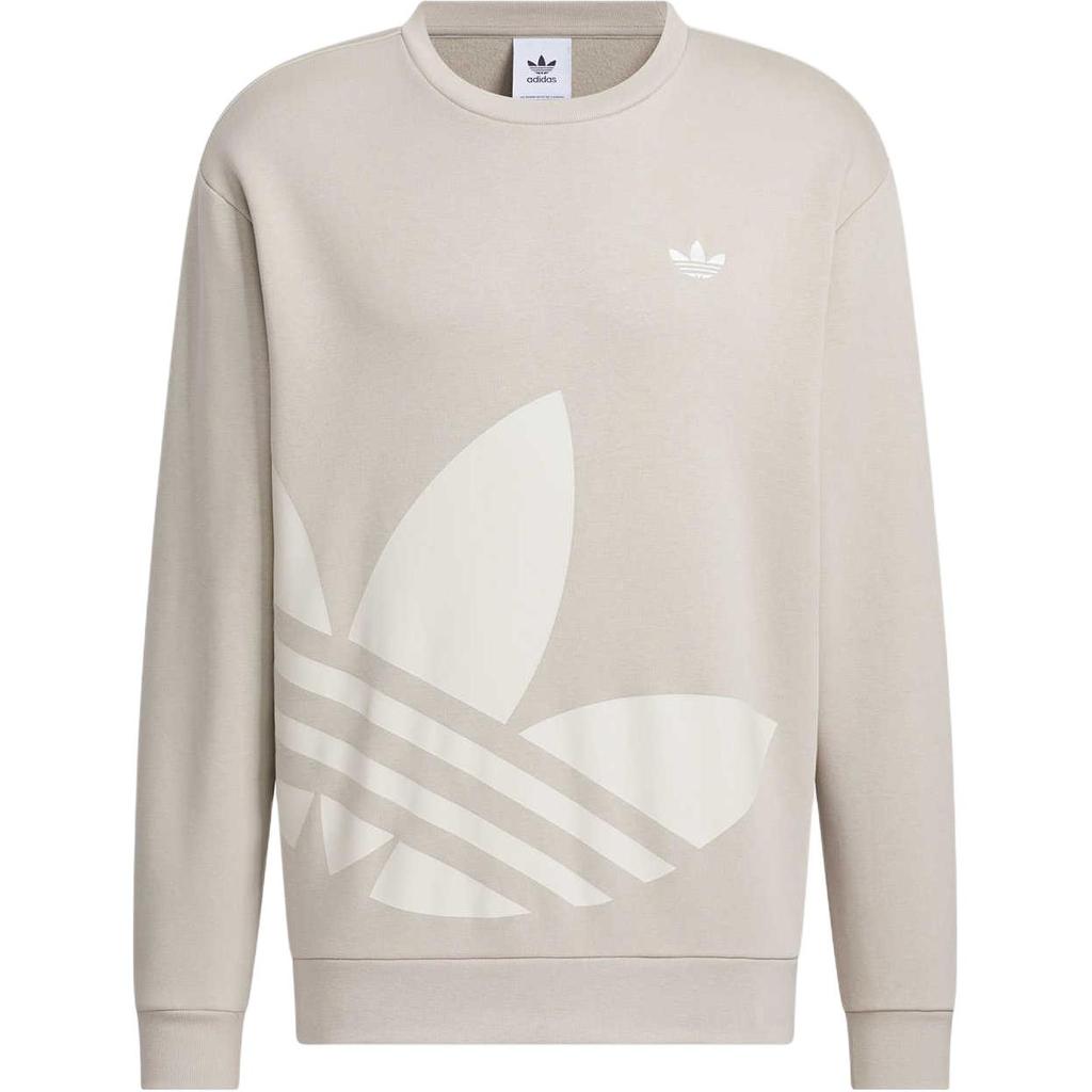 adidas Originals Unisex Chillax Crew Sweatshirt Grey JL8386
