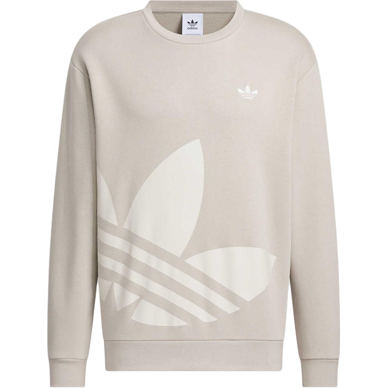 adidas Originals Unisex Chillax Crew Sweatshirt Grey JL8386 S