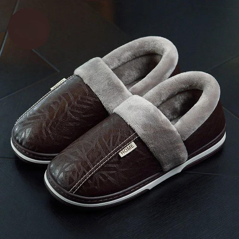 Men‘s Slippers Winter Indoor Women Warm Shoe Comfortable Waterproof PU Leather Slipper Couple Cotton Flat Shoes 2025 New
