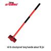 E-DONG Outdoor Octagonal Anti-Shock Hammer