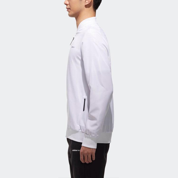 Adidas Neo Solid Casual Zip-Up Bomber Jacket Men Outerwear White DN7379
