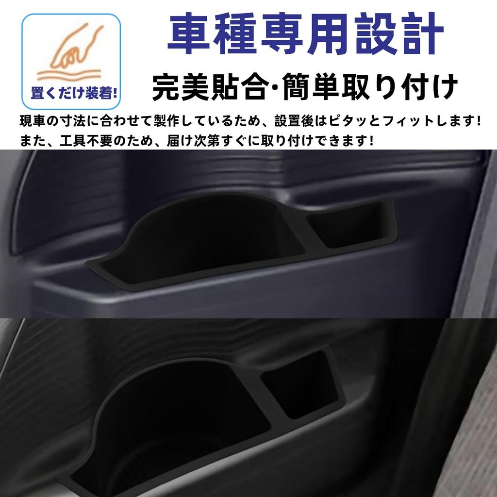 Glealcco Compatible with New Move Canvas Accessories 2nd Row Side