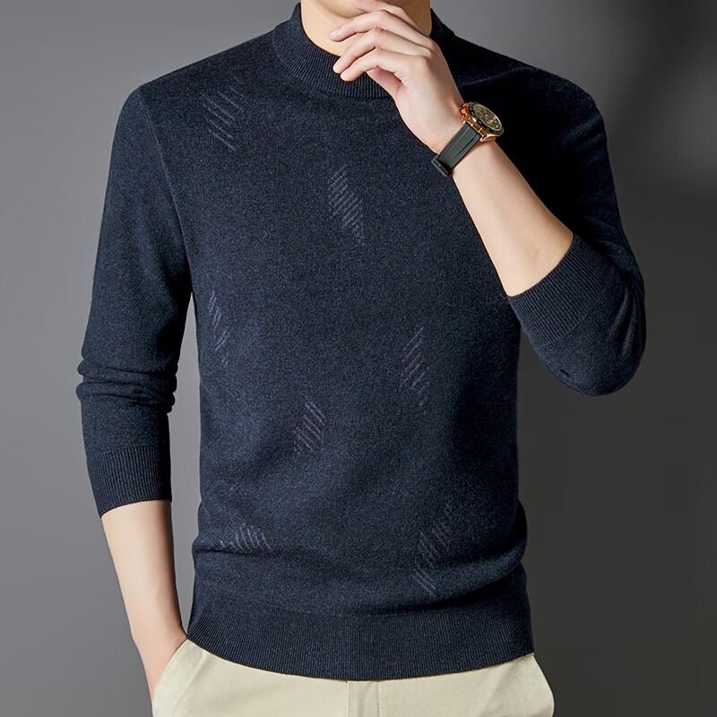 Fengxun Men's 100% Pure Wool Round Neck Pullover Sweater FXT6422