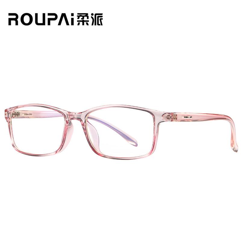 

Модные солнцезащитные очки для мужчин, крутые солнцезащитные очки для женщин, элегантные очки с защитой от ультрафиолета