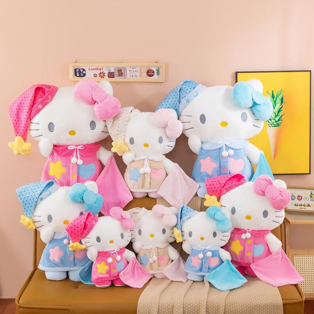 Sleepwear Plush Toy With Pp Cotton Filling For Kids And Collectors
