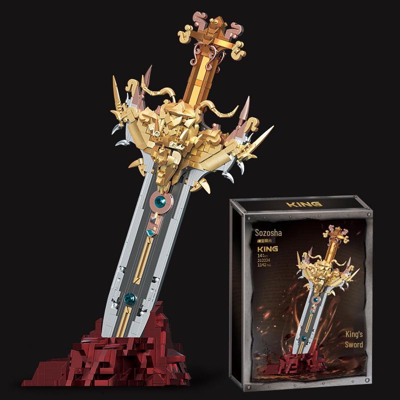 

Королевский меч и топор Одина Игрушка-конструктор высокой сложности и украшение в подарок.